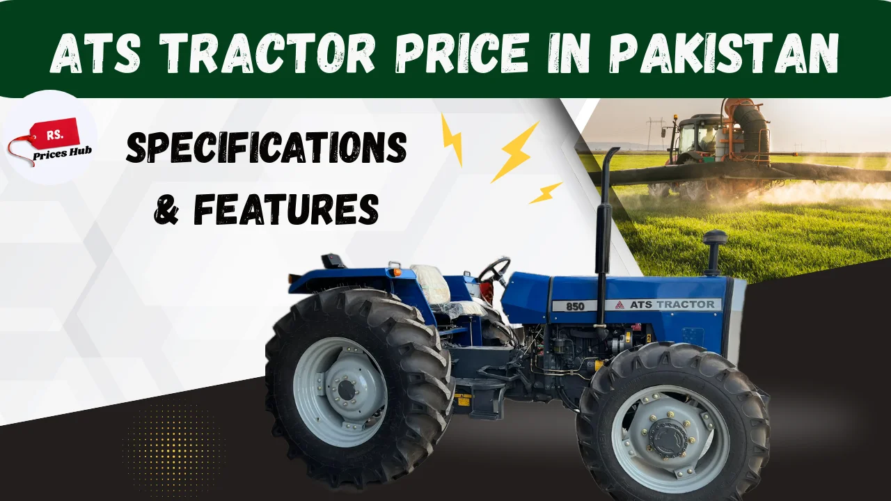 ATS Tractor Price in Pakistan