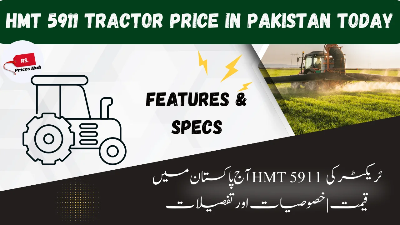 HMT 5911 Tractor Price in Pakistan Today