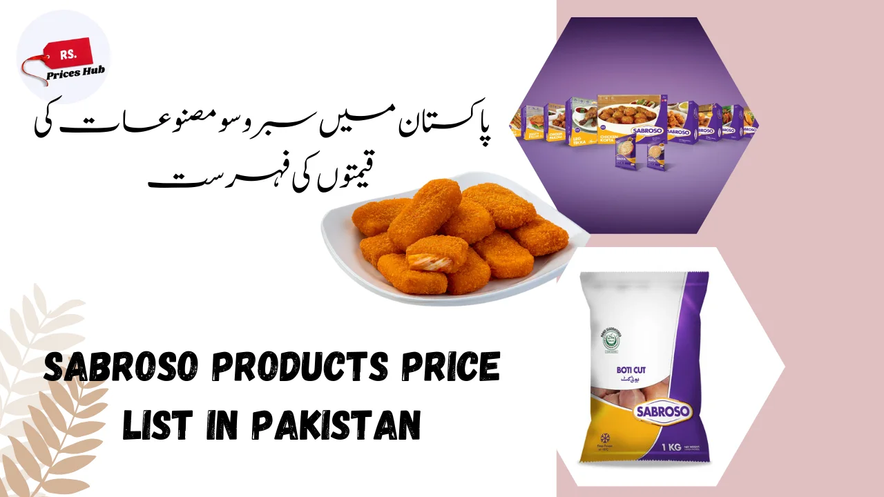 Sabroso Products Price List in Pakistan