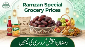 Ramzan Special Grocery Price Comparison 