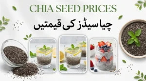 Chia Seed-Prices in Pakistan