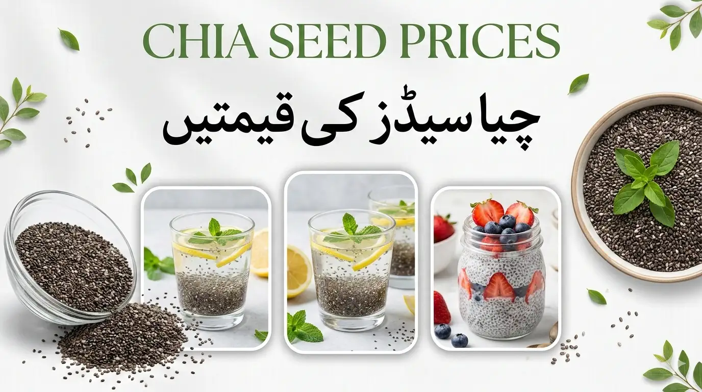 Chia Seed-Prices in Pakistan