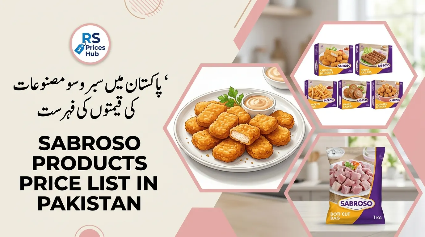 Sabroso Products Price List in Pakistan