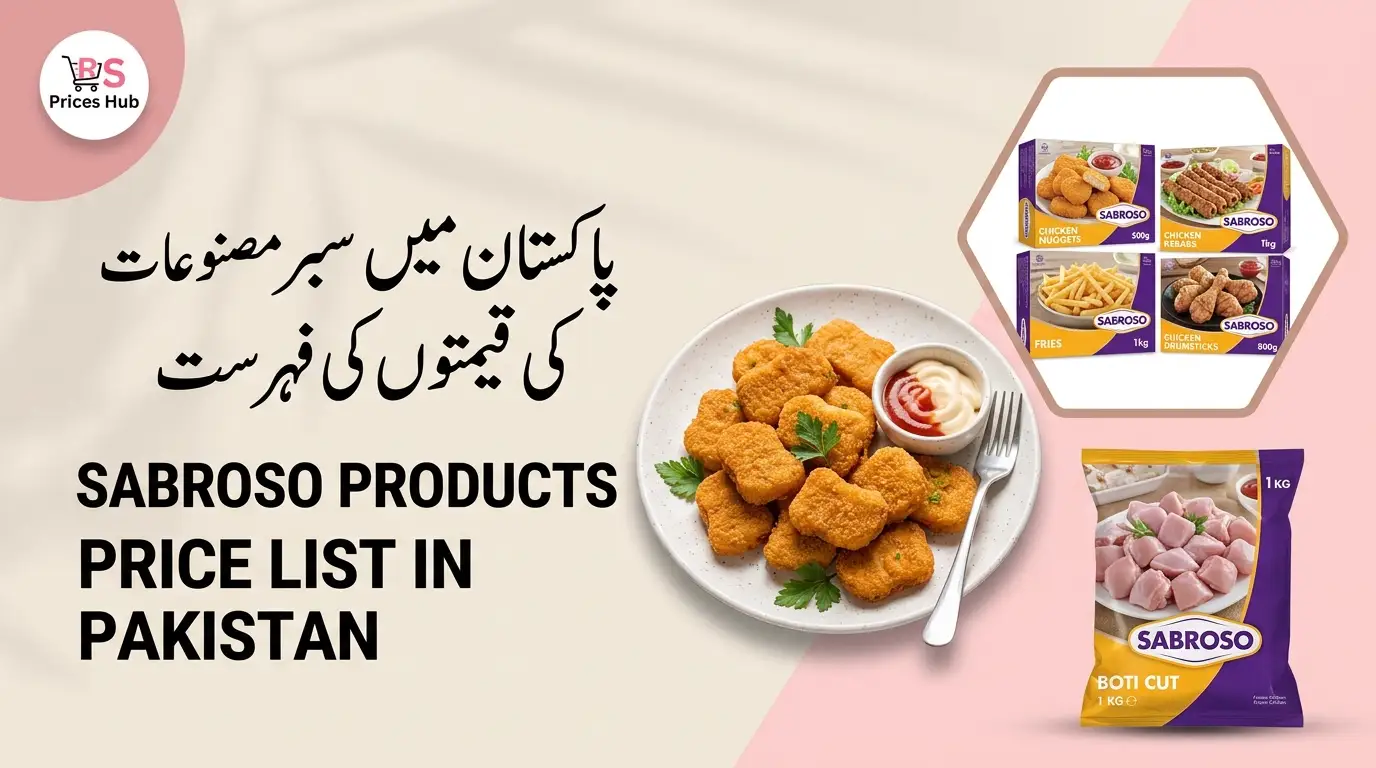 Sabroso Products Price List in Pakistan